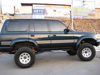 1994 Land Cruiser