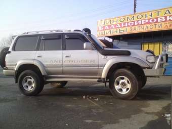 1994 Toyota Land Cruiser