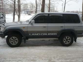 Land Cruiser