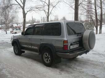 1994 Land Cruiser