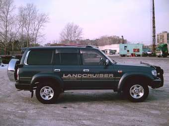 1994 Toyota Land Cruiser