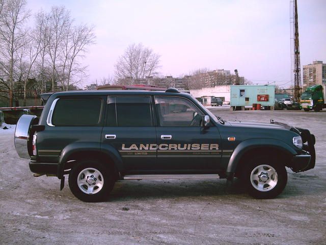 1994 Toyota Land Cruiser