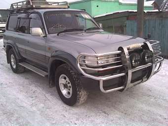 Land Cruiser