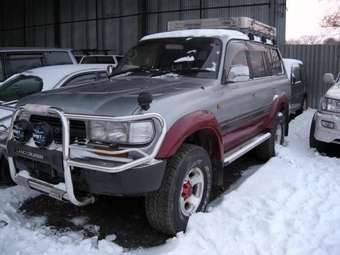 1994 Toyota Land Cruiser