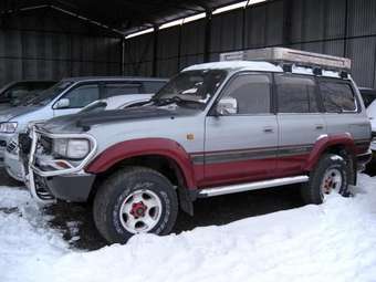 Land Cruiser