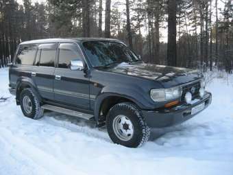 1994 Toyota Land Cruiser