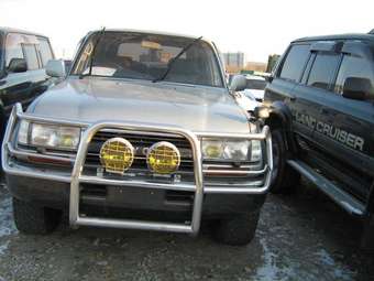 1994 Land Cruiser