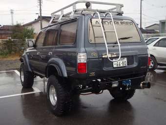 1994 Land Cruiser