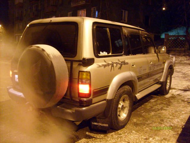 1994 Toyota Land Cruiser