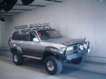 1994 Toyota Land Cruiser