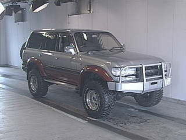 1994 Toyota Land Cruiser