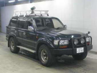 1994 Land Cruiser