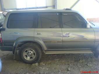 1994 Toyota Land Cruiser