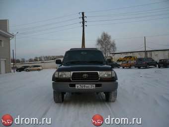 Land Cruiser