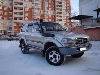 1994 Toyota Land Cruiser