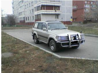 1994 Toyota Land Cruiser