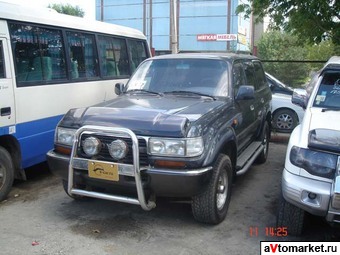 1994 Toyota Land Cruiser Pictures