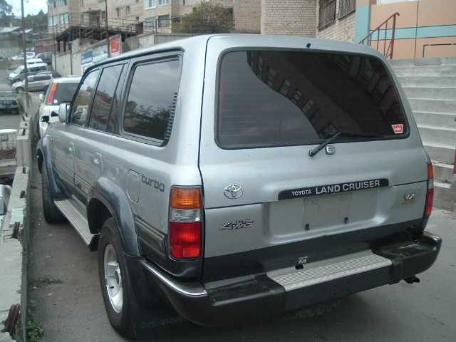 1994 Toyota Land Cruiser Pictures