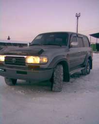 1994 Toyota Land Cruiser For Sale