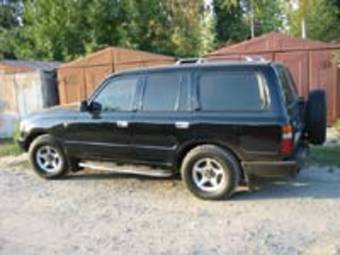 1995 Toyota Land Cruiser