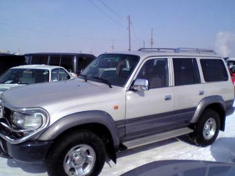 1995 Toyota Land Cruiser