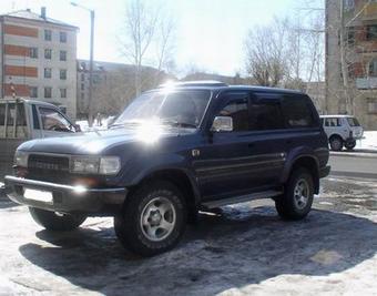 1995 Toyota Land Cruiser