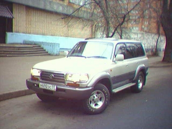 1995 Toyota Land Cruiser