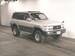 Pictures Toyota Land Cruiser