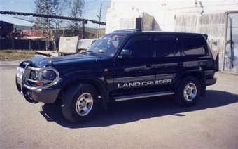 1995 Toyota Land Cruiser