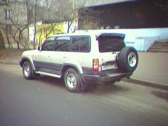 1995 Toyota Land Cruiser