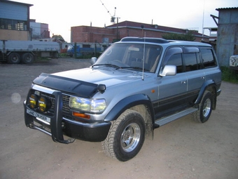 1995 Toyota Land Cruiser