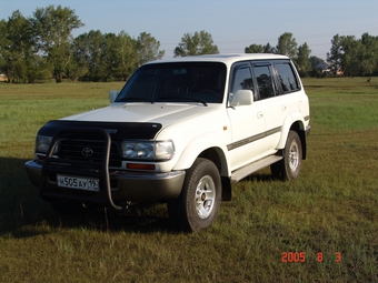 1995 Toyota Land Cruiser