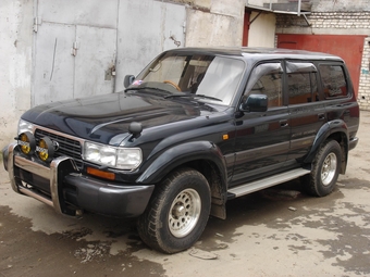 1995 Toyota Land Cruiser