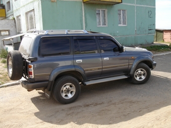 1995 Toyota Land Cruiser