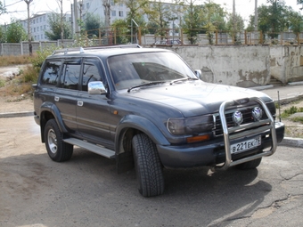 1995 Toyota Land Cruiser