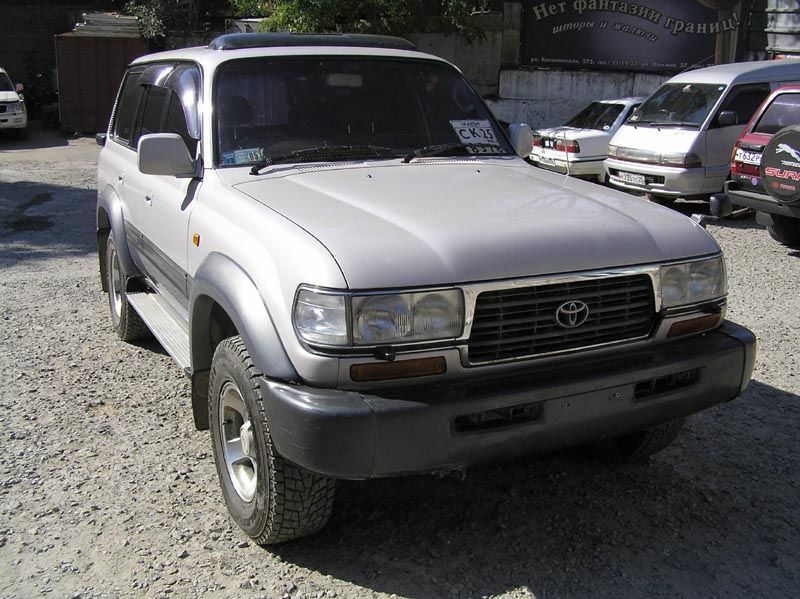 1995 Toyota Land Cruiser