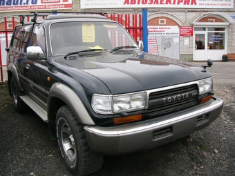 1995 Toyota Land Cruiser