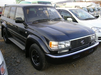 1995 Toyota Land Cruiser