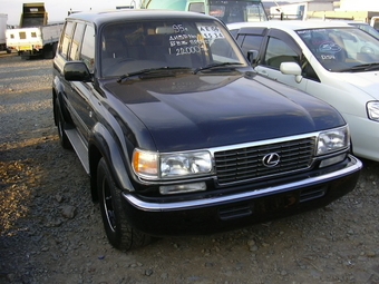 1995 Toyota Land Cruiser