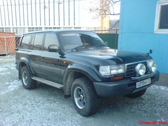 1995 Toyota Land Cruiser