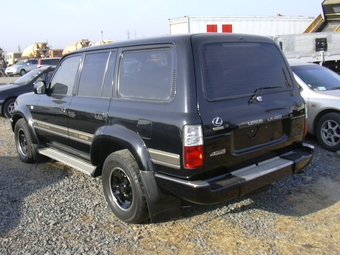 1995 Land Cruiser