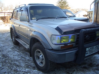 1995 Toyota Land Cruiser
