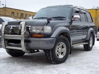 1995 Toyota Land Cruiser