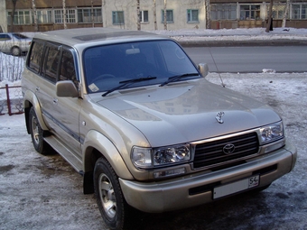 1995 Toyota Land Cruiser