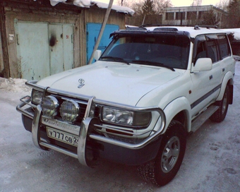 1995 Toyota Land Cruiser