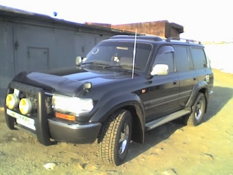 1995 Toyota Land Cruiser