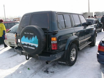 Land Cruiser