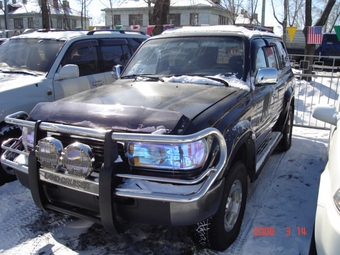 1995 Toyota Land Cruiser