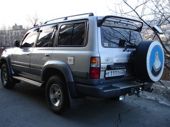 1995 Toyota Land Cruiser