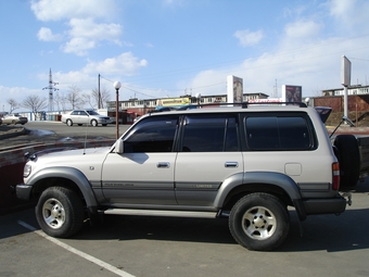 Land Cruiser